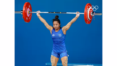 Mirabai Chanu (File Photo: ANI)
