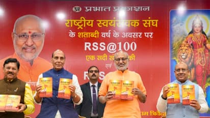 RSS@100 book launch event (Photo/X/@CPR_VP)