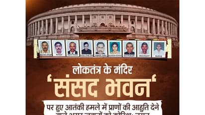 CM Pushkar Singh Dhami pays tribute to martyrs of 2001 Parliament terror attack (Photo/ @pushkardhami)