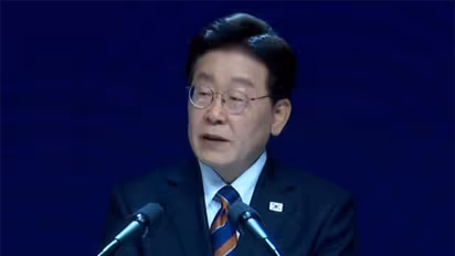 South Korean President Lee Jae Myung (File Photo/YouTube/Piyush Goyal)