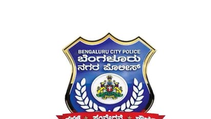 Bengaluru City Police logo (Photo/ANI)