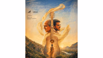 Mari Selvaraj and Ilaiyaraaja in Manjanathi (Photo/X@mari_selvaraj)