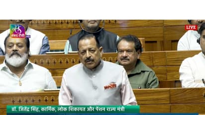 Union Minister Jitendra Singh (Photo/ANI)