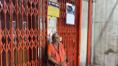 Visuals from Nageshwar Shiva Temple in Kanpur (photo/ANI)