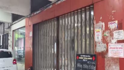 Visual from outside Shashtri Nagar Hospital (Photo/ANI)