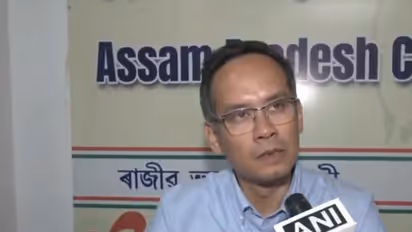 Assam Congress president Gaurav Gogoi (Photo/ANI)