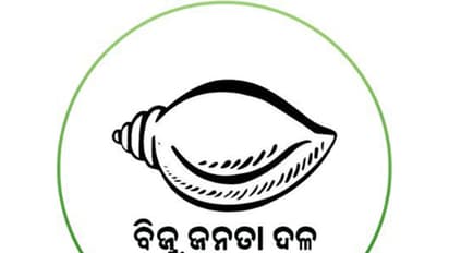 Representative image (Photo/@bjd_odisha)