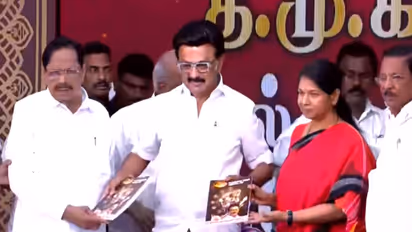 Tamil Nadu Chief Minister MK Stalin (Photo/ANI)