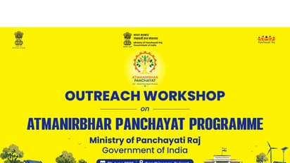 Atmanirbhar Panchayat workshop (Photo/PIB)