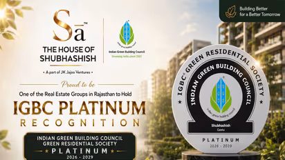 Shubhashish Geeta earns IGBC Platinum, the highest rating awarded by the Indian Green Building Council, standing among just two Platinum rated projects in the state (Image Courtesy: The House of Subhashish)