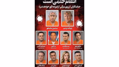 Hamshahri publishes a "revenge list" graphic featuring 13 world leaders. (Image Source: Iranian newspaper)