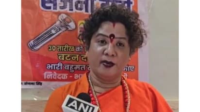 Sanjana Nand Giri, the candidate of Bhartiya Gana Varta Party and Mahamandaleshwar of the Kinnar Akhara (Photo/ANI)