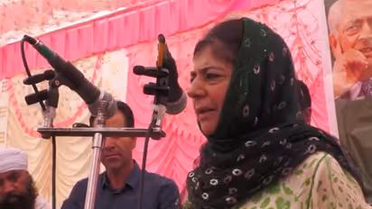 PDP chief Mehbooba Mufti (Photo/ANI)