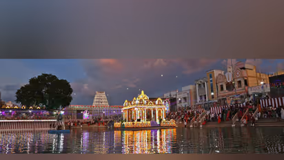 Tirumala Tirupati Devasthanams (Photo/X@TTDevasthanams)