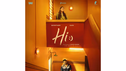 Nayanthara and Kavin in Hi (Photo/Instagram@nayanthara)