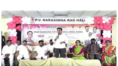 KTR visits Swami Ramananda Tirtha Memorial School, Hyderabad, (Photo/ANI)