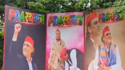 SP chief Akhilesh Yadav's posters put up in Raebareli (Photo/ANI)