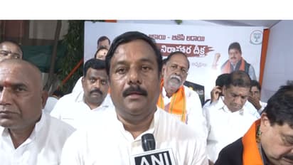 BJP MLA Alleti Maheshwar Reddy (Photo/ANI)