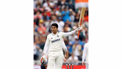 Shubman Gill. (Photo: ANI)