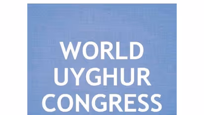 Representative image (Photo/X@UyghurCongress)