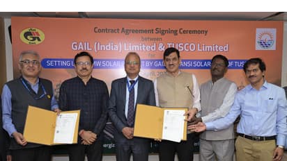 GAIL signs pact to set up 600 MW solar power project in UP (Photo-GAIL)