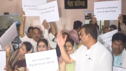 Congress MLAs protest in MP Assembly (Photo/ANI)