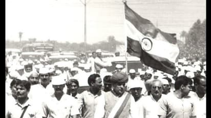 Former PM Rajiv Gandhi (Photo: X@kharge)