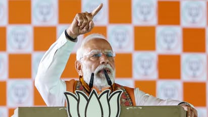 Prime Minister Narendra Modi (Photo/ANI)