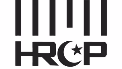 The Human Rights Commission of Pakistan (Photo/X@HRCP87)