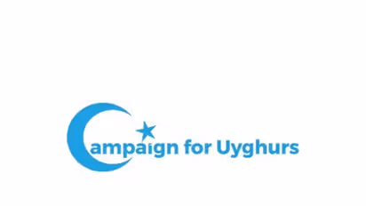 Logo of the Campaign for Uyghurs organisation. (Photo: X/@CUyghurs)