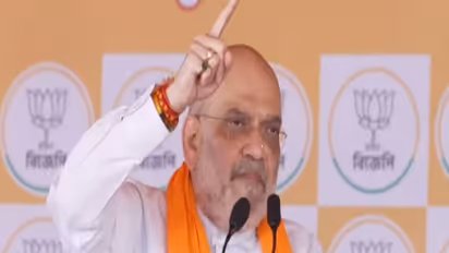 Union Home Minister Amit Shah (Photo/ANI)