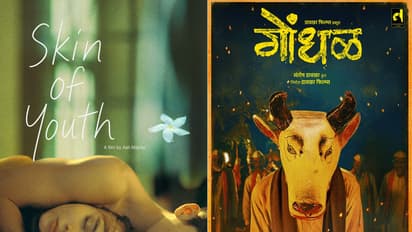 Skin of Youth and Gondhal Poster (Photo: IFFI) 