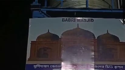 Babri Masjid posters surface in Murshidabad (Photo/ANI)
