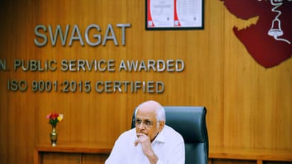 Gujarat Chief Minister Bhupendra Patel (Photo/CMO)