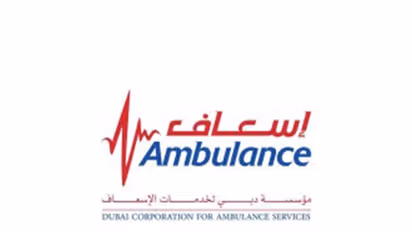 Dubai Corporation Ambulance Services (Photo/linkedin account)