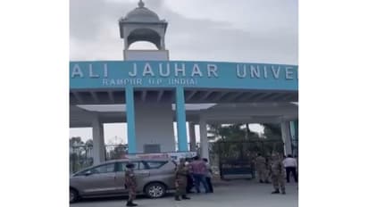 ED raid at Jauhar University in Rampur (Photo/ED)
