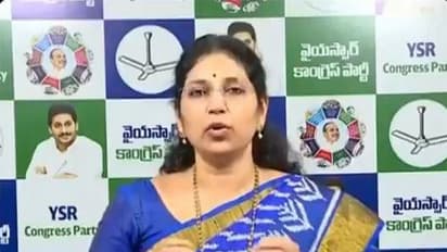 YSRCP MLC Varudu Kalyani (File photo/ANI)