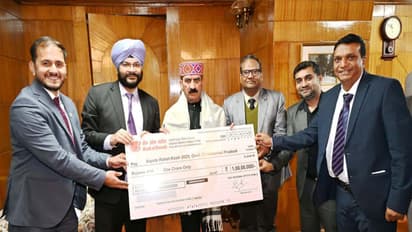Bank of Baroda contributes one crore to Aapda Rahat Kosh of Himachal Pradesh (Photo/Himachal CMO)