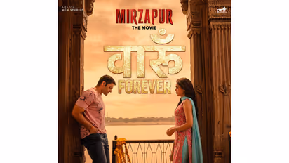 Mirzapur-The-Movie