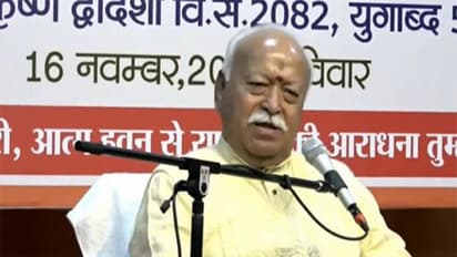 RSS Chief Mohan Bhagwat (Photo/ANI)