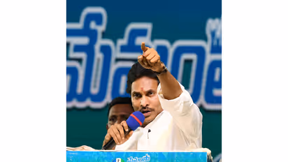YSR Congress Party President YS Jagan Mohan Reddy (File Photo/ANI)