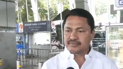 Maharashtra Congress leader Nana Patole (Photo:ANI)