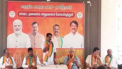 TN: BJP holds review meeting in Coimbatore to analyse Assembly election performance (Photo/ANI)