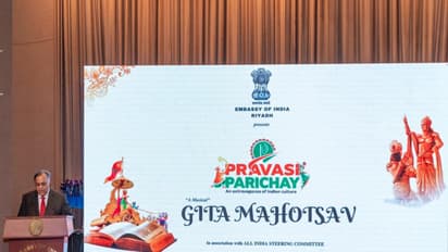 The Embassy of India in Riyadh hosted “Gita Mahotsav – A Musical”  (Photo/ANI)
