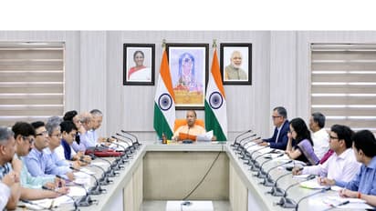 Uttar Pradesh Chief Minister Yogi Adityanath chaired fourth meeting of the State Transformation Commission (Photo/UP Government)