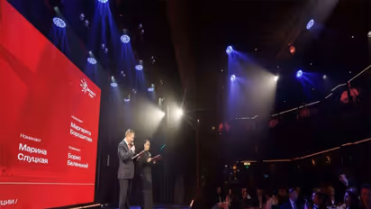 Russian Panel awards leading BRICS Business and Public Initiatives for 2025 (Photo/TV BRICS)