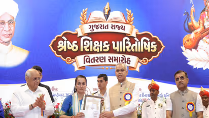 Awards being presented on Teachers Day at an event in Gujarat (Photo/@Bhupendrapbjp)