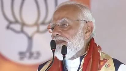 Prime Minister Narendra Modi (Photo/ANI)