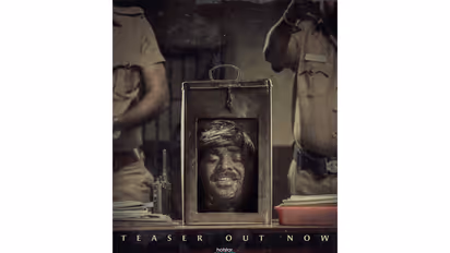 Poster of Kaattan (Image source: JioHotstar)