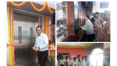NFR General Manager reviews rail infrastructure (Photo/ANI)